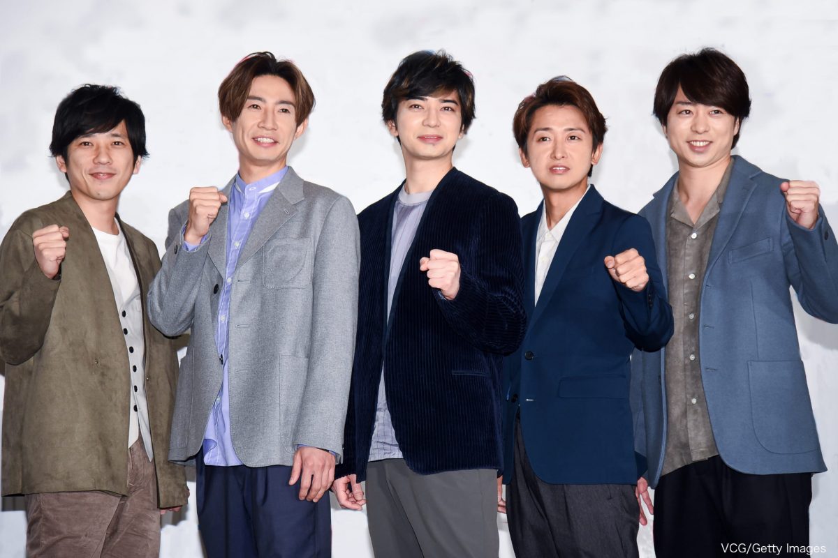 info_arashi_'s tweet photo. 💙❤️💚💛💜最新情報を入手するには、必ず新しいアカウントをフォローしてください。
感謝！私のフォロワーの皆さんへ💙❤️💚💛💜

#嵐
#ARASHI 
#思い出
#相葉雅紀
#松本潤
#二宮和也
#大野智
#櫻井翔 https://t.co/yGOb3PROvX