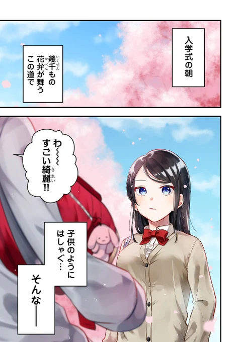 (1/4) 