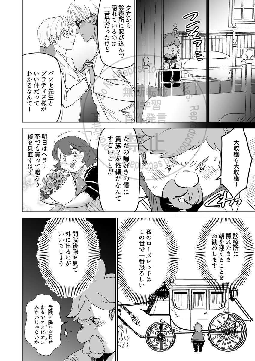 (1/3) 