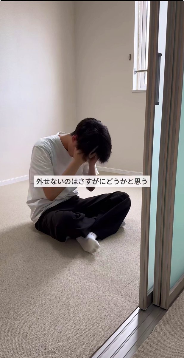 taskgX_X's tweet photo. https://t.co/NfWEK6SOPg