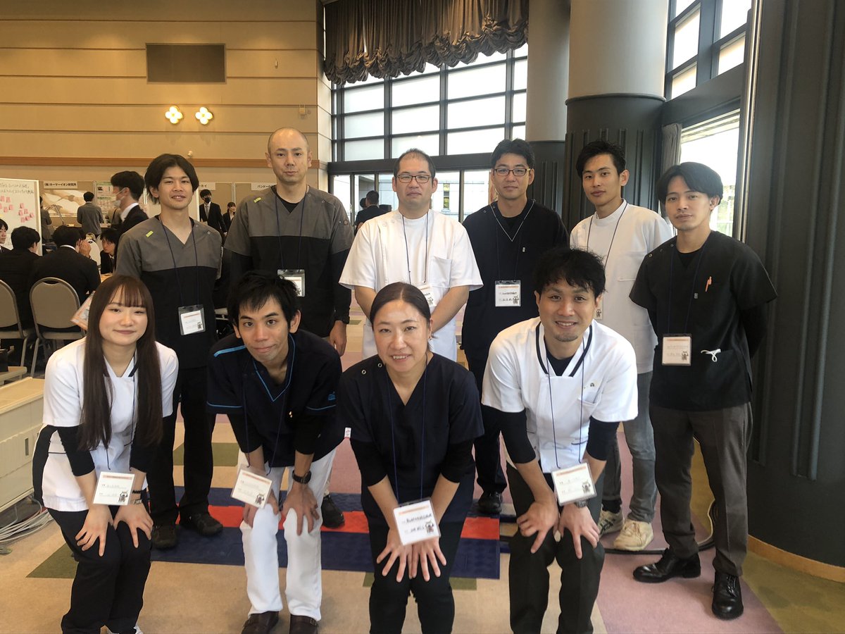 Satoko Sakaki tweet media