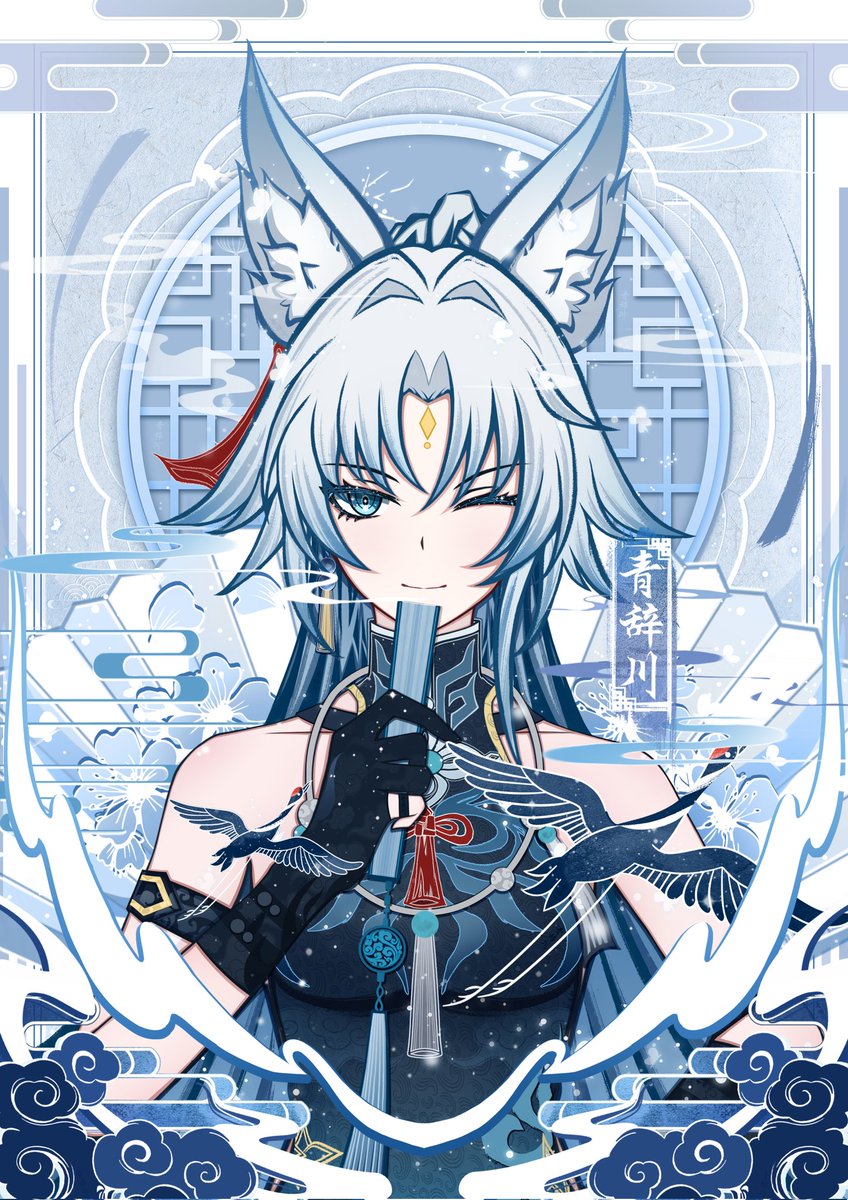 EN_0verflow (@Eula_taiki) / Posts / X