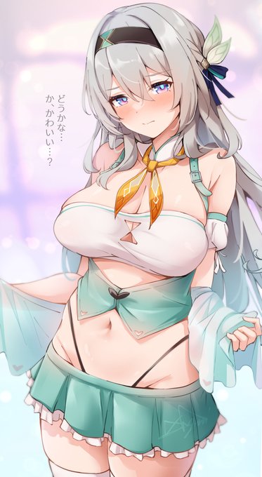 ホタル…🩷🩵 