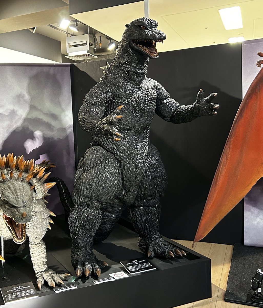 世界怪獣大事典 エルム社 (フォノシート付き) Amazon.co.jp: 6766-12 T 希少 怪獣絵ばなし 4 株式会社エルム