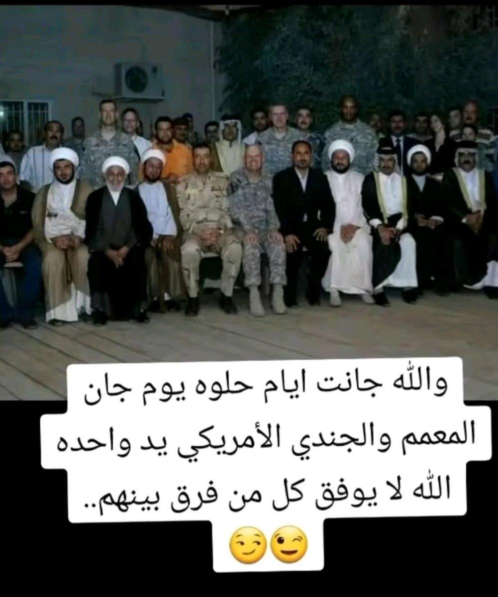 AAhmd63112's tweet photo. @Na_s_s_er_1_1 https://t.co/iYJA44PnMF
