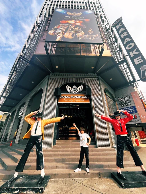 クアラルンプールの街中で マイケルに会ったー。 #花澤香菜Zeppツアー