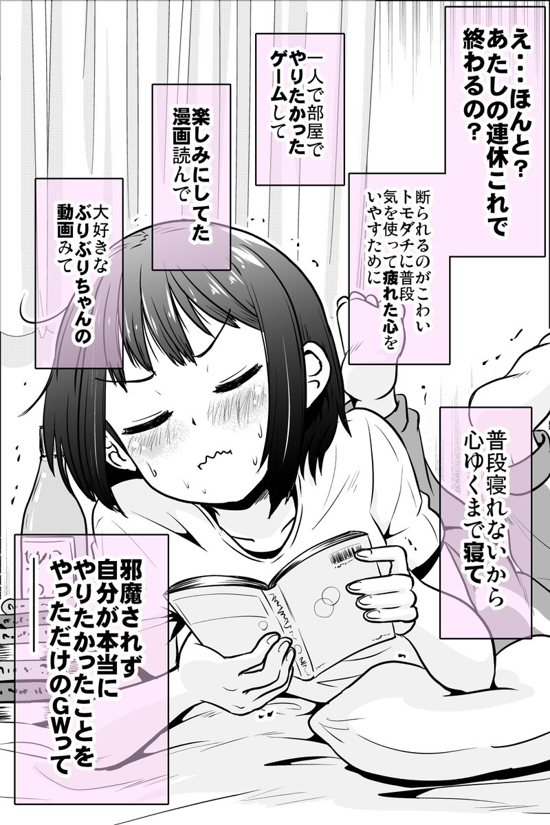 (2/2) 
