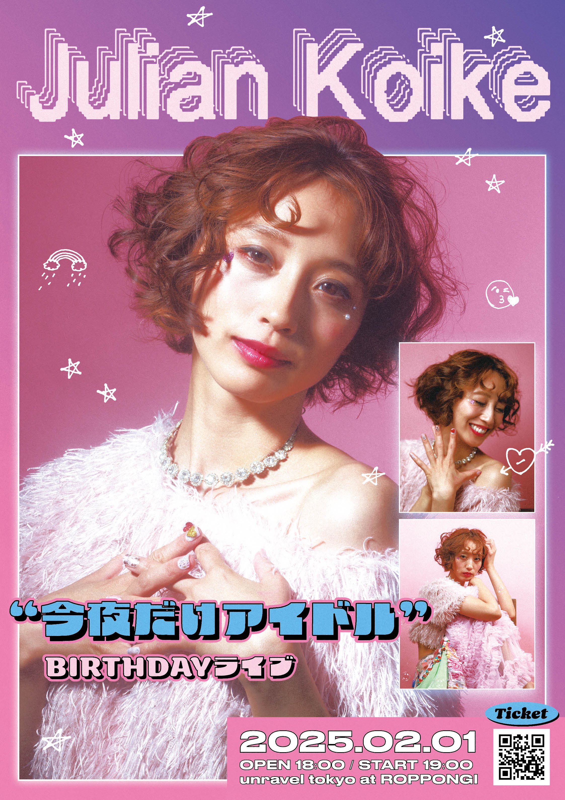 熊木杏里/LIVE 2012 10th Anniversary Year Co… - ミュージック