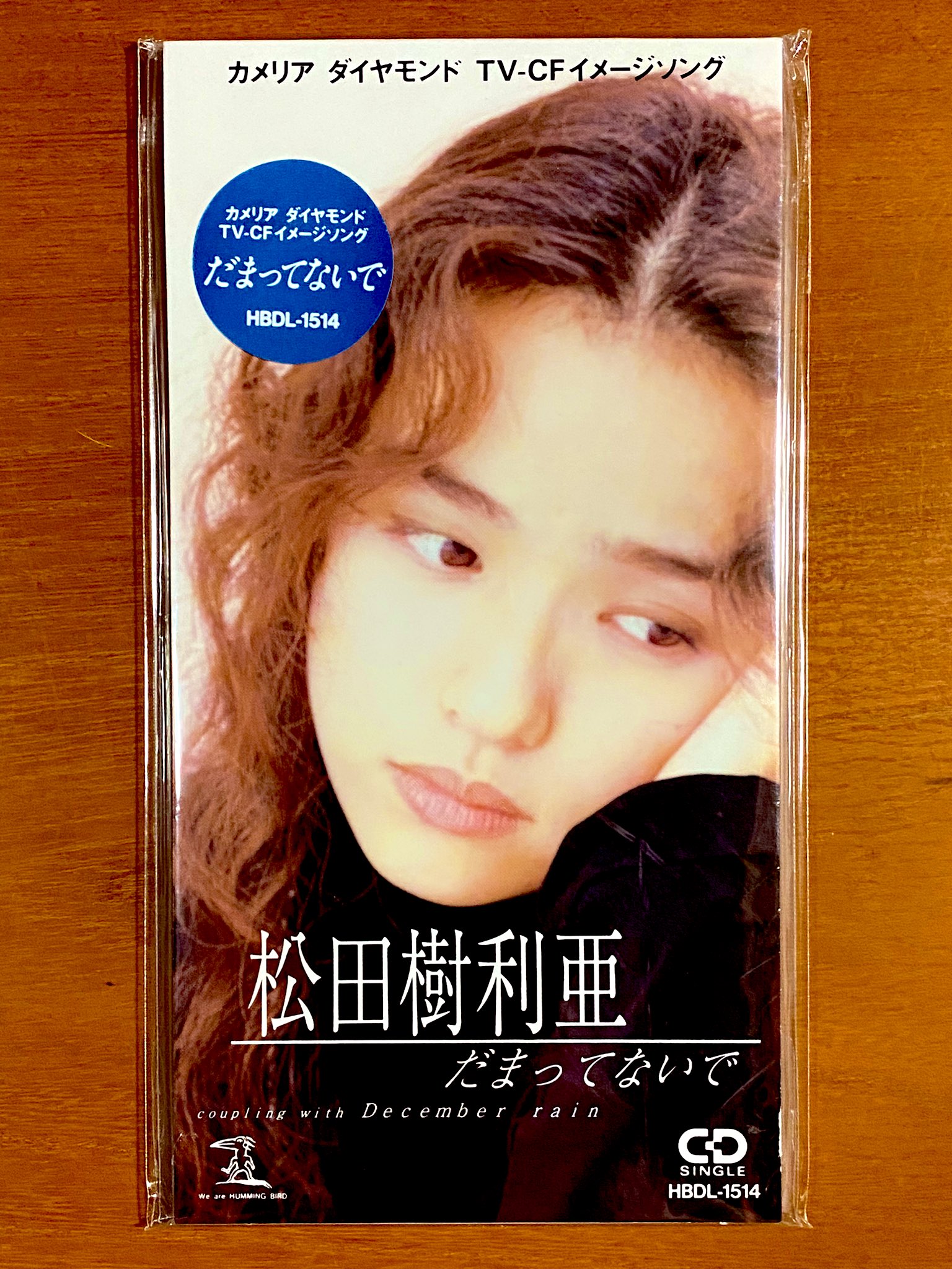 松田樹利亜 DVD まとめ売り 4本セット JULIA MAZDA 松田樹利亜 DVD まとめ売り 4本セット JULIA MAZDA 松田樹利亜
