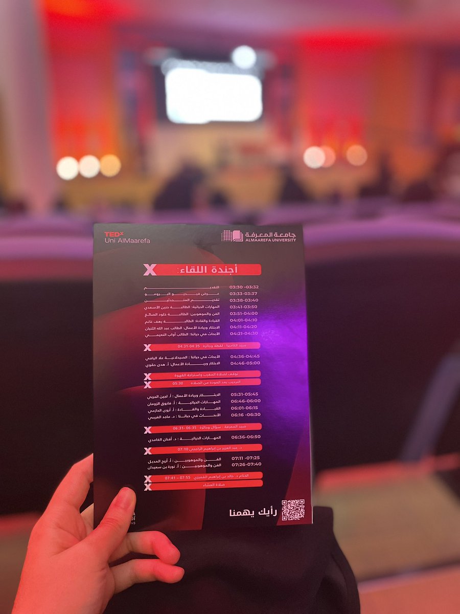 ra39ma's tweet photo. #tedx ❤️ https://t.co/gIX2MNecbp