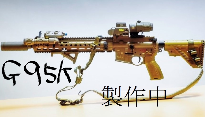 hadalanolantis's tweet photo. (有)平野製作所 (大阪府柏原市)さんにお願いしていたG95Kのロックパーツが到着！
めちゃめちゃキレイに仕上げて下さりありがとうございます‼️

最終調整が済みましたら次は㈱鈴友コーティングさんです‼️よろしくお願いいたします🙇‍♀️💦

(有)平野製作所様https://t.co/x2dL2GbGfC
#G95K
#HK
#Hk416 https://t.co/UamU9uBm83