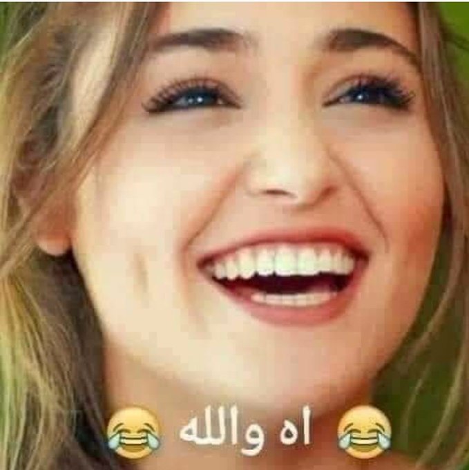 انا الشطوره الاموره ال لمت الغسيل قبل ما المطره تغرقه😌😂😂