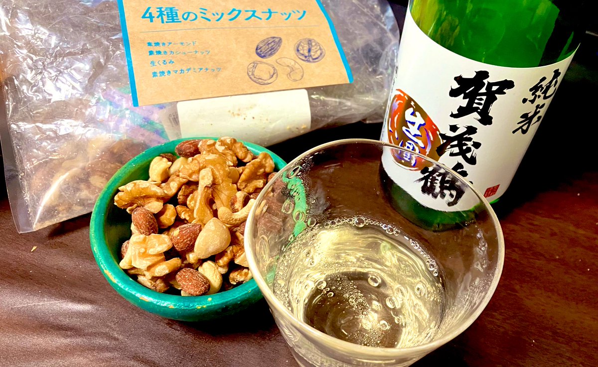 ButterCat_You's tweet photo. おつまみ https://t.co/gqIAmxsAU6