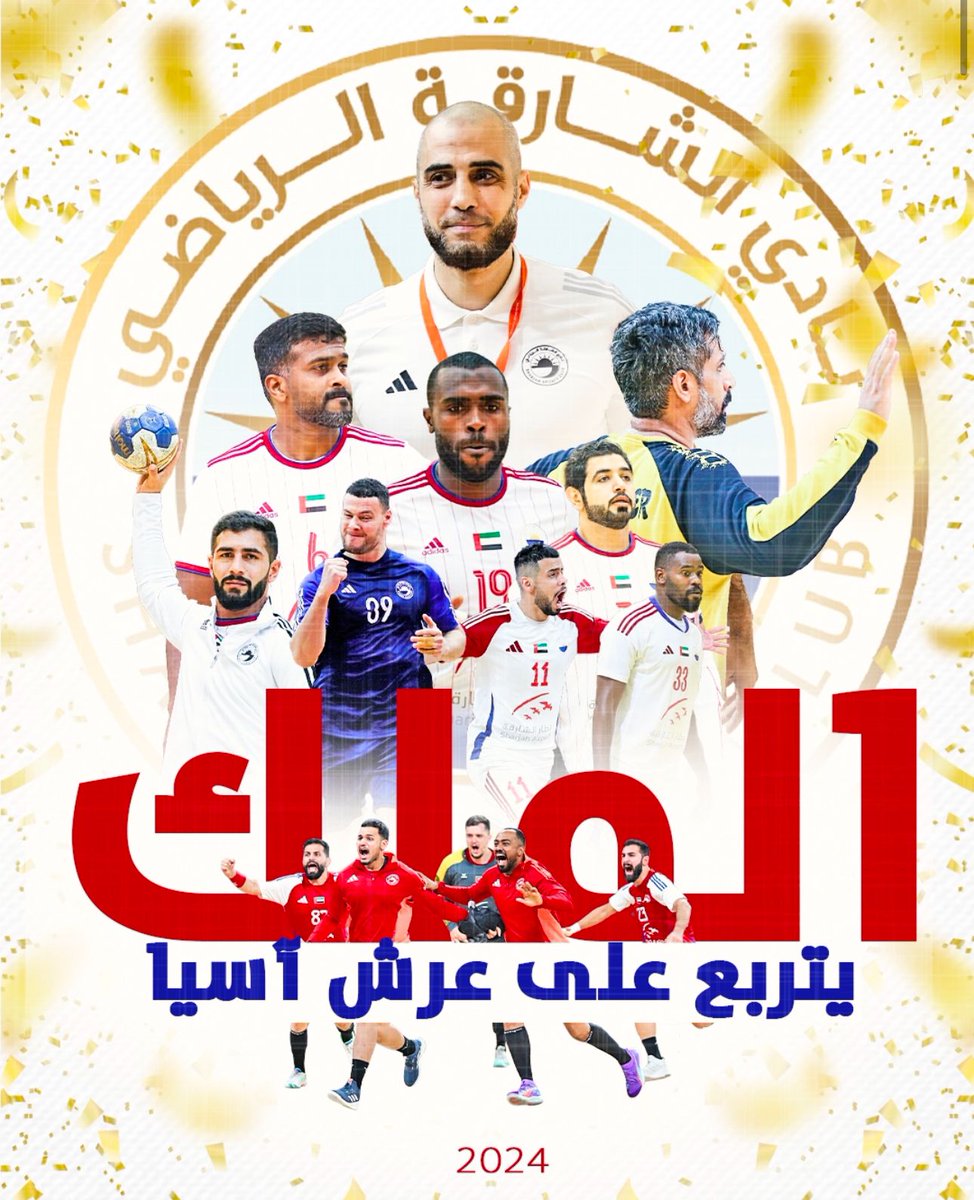 مركز الإمارات للعلوم الرياضيه والطب الرياضي tweet media