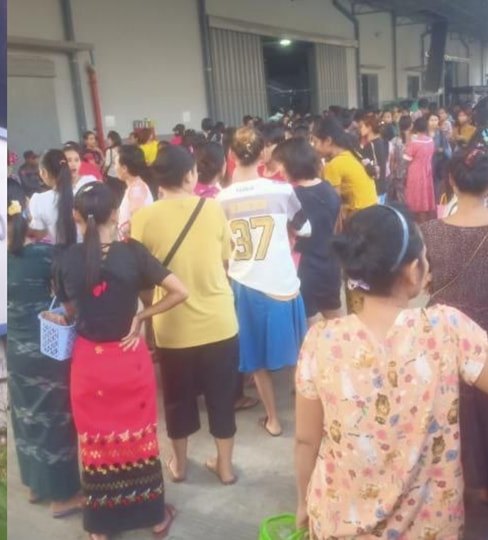 လာမည့် ILO ညီလာခံ၌ တရားဝင်ပူးပေါင်းခွင့်ရရေးကြိုးပမ်းနေဟု NUG ဆို

ပုံစာ - ZHI YUAN GARMENT အထည်ချုပ်စက်ရုံမှာ အခွင့်အ​ရေးချိုး​ဖောက်နေသည်ဟုဆိုကာ အလုပ်သမားများ ဆန္ဒပြတောင်းဆိုနေကြစဉ်/Myanmar Labour
#WhatsHappeningInMyanmar
Support The Irrawaddy: bit.ly/supporttheirra…