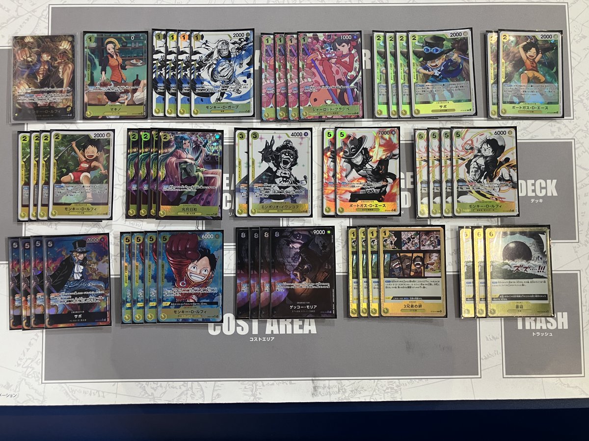 ONEPIECEカードゲーム チャンピオンシップ2024 WAVE2 兵庫エリア大会