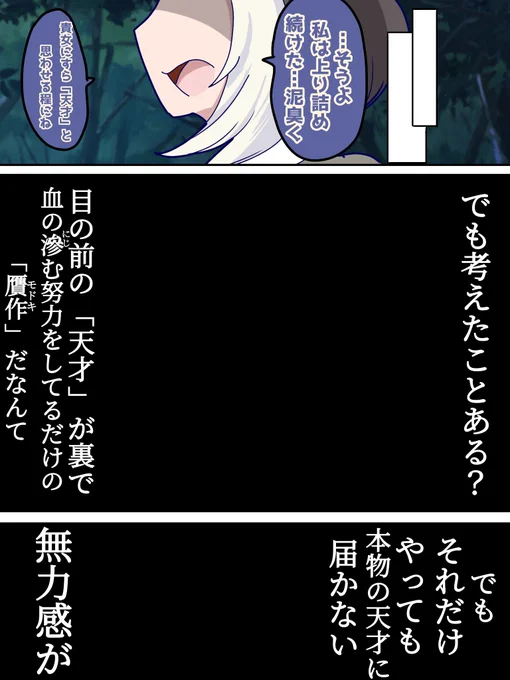 《5》 