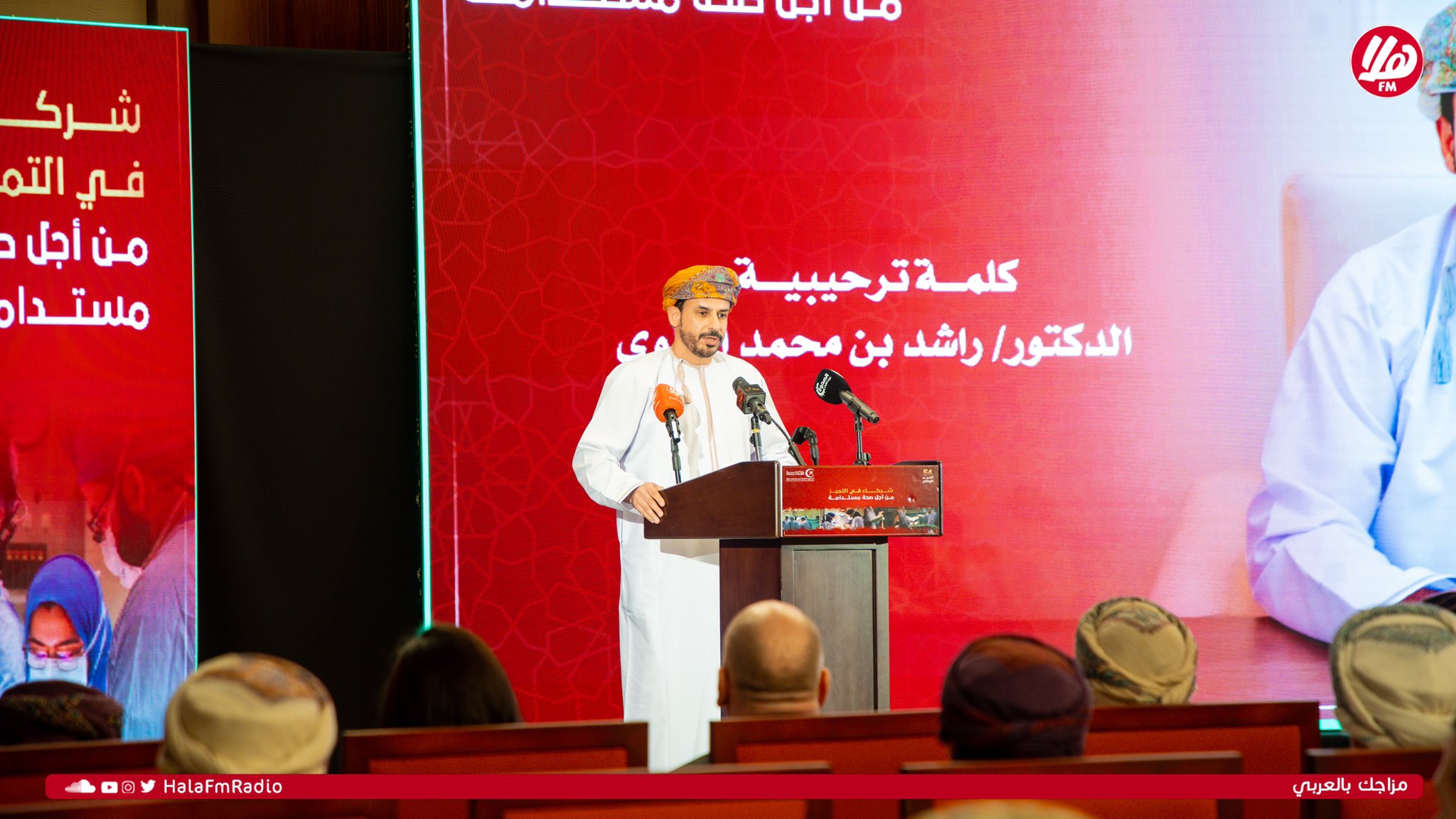 الصورة