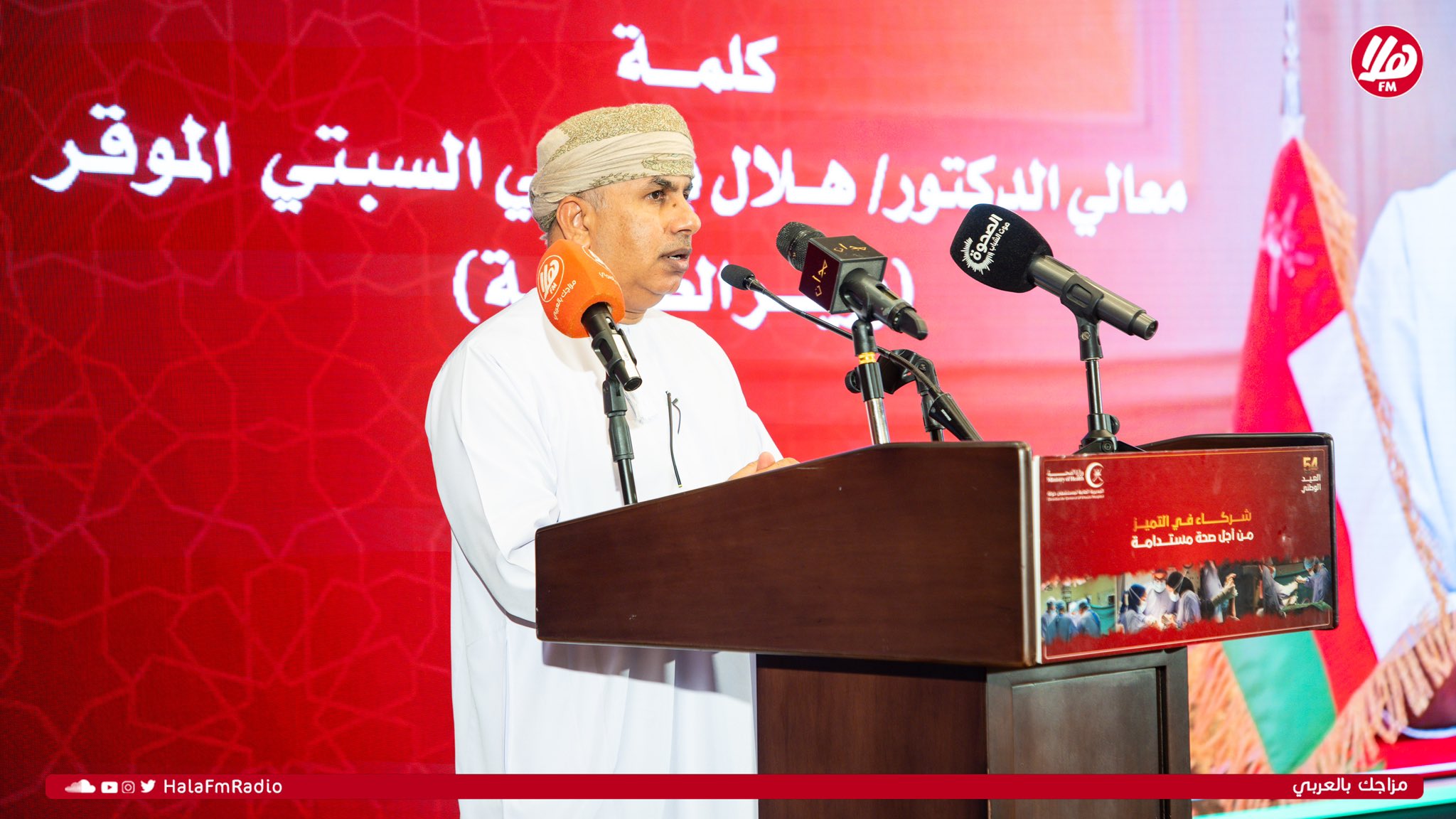الصورة