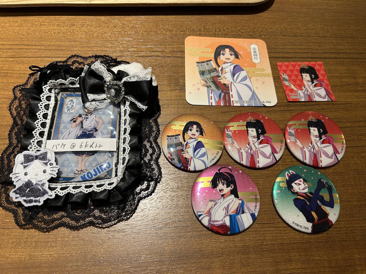 6kdrr's tweet photo. [交換・譲渡・買取]逃げ若 逃げ上手の若君 鎌倉街歩き スタンプラリー 缶バ 特典

譲:☆時行,雫,亜也子,玄蕃
求:弧次郎or友人分頼重orALT記載額

郵送にてお取引
交換譲渡優劣ありません
検索からもよろしくお願いします✨✨ https://t.co/hsCVm8PKkW