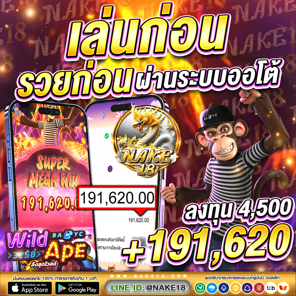 nw_ta40338's tweet photo. สล็อตเว็บตรงแตกง่ายไม่มีขั้นต่ำอันดับ1
#สมัครสล็อตเว็บตรง อัพเดตใหม่แล้ว แตกหนักมาก ขอบอก

ดูหน้าเว็U >สมัครลิ้งค์หน้าเว็ป https://t.co/wdzA44yXNs
⚪สล็อตเว็บตรงแตกง่าย เล่นง่ายได้จริง

#nake18 #สมัครเล่นสล็อต #สล็อตเว็บตรงแตกง่าย #สล็อตเกมส์ #สล็อตวอเลท #สล็อต https://t.co/sOVBnuaWes