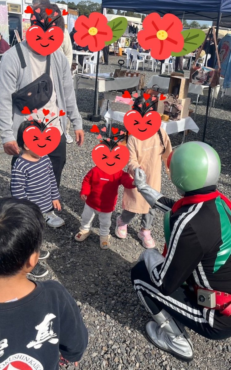 マキシマ tweet media