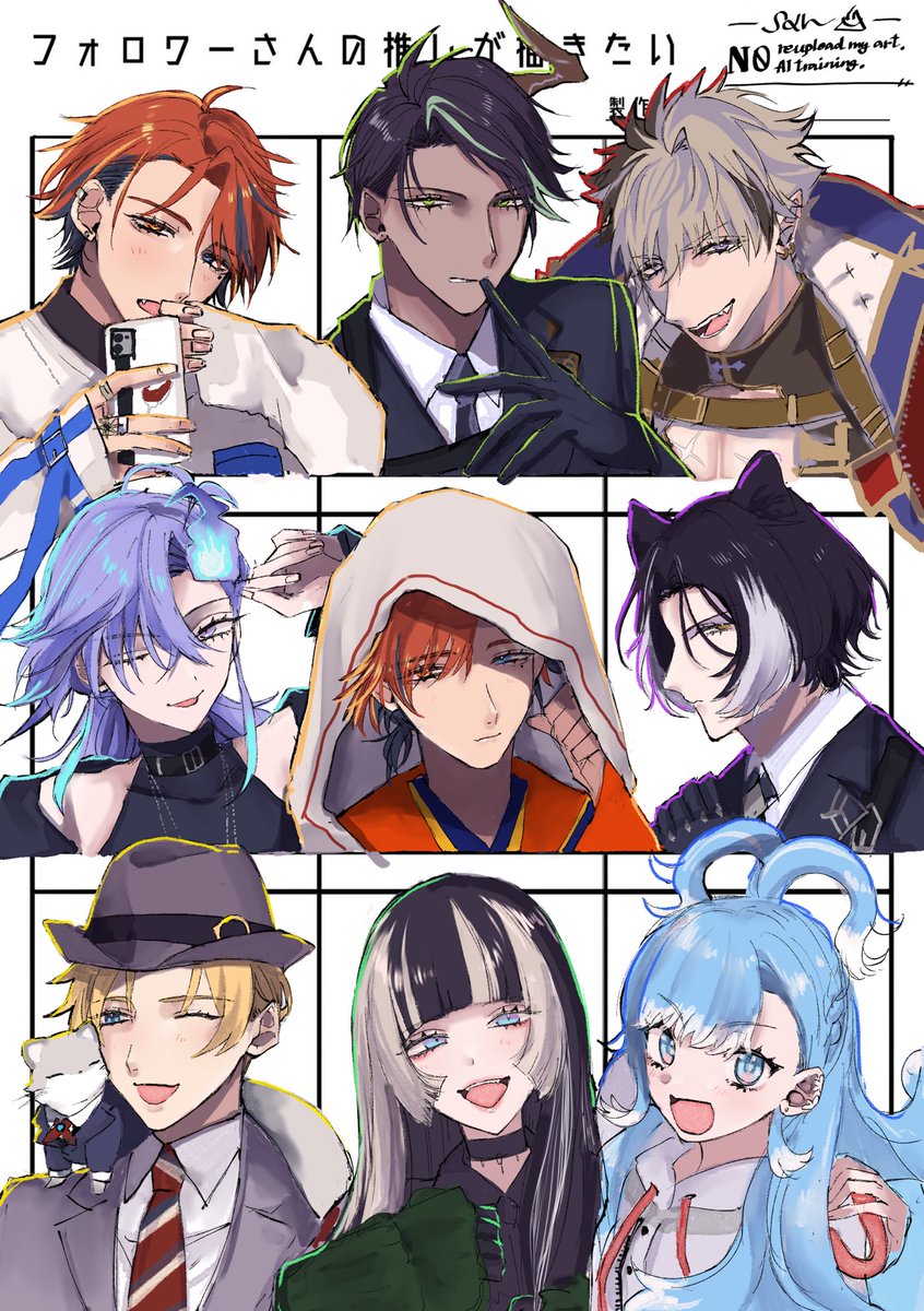 san_3_t's tweet image. 楽しかった！
リクエストしてくれた皆さまありがとうございました🙇‍♂️