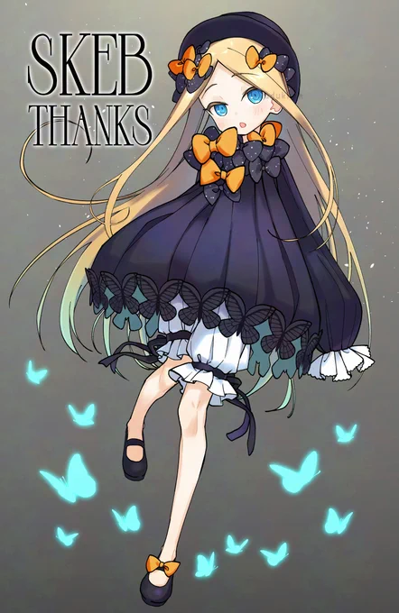 リクエストありがとうございました