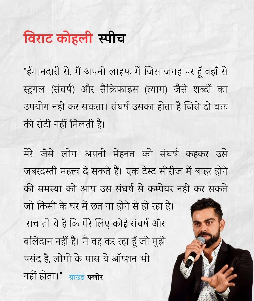Awanish Sharan 🇮🇳 tweet media
