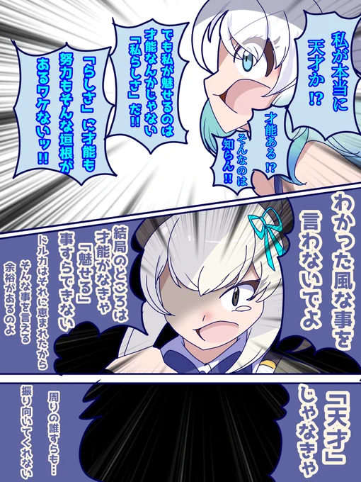 《8》 