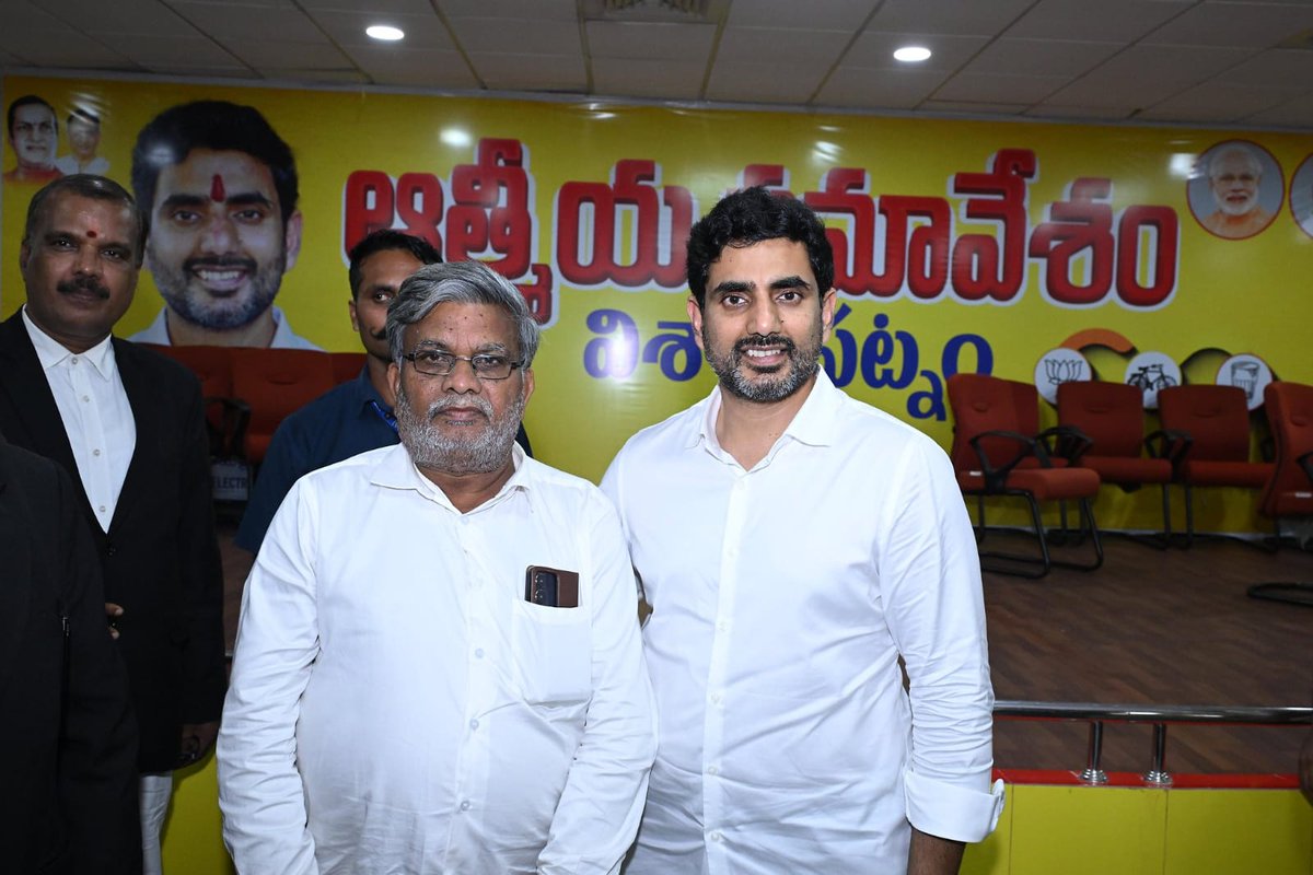 Giridhar Malla, PhD (@giridharmalla) on Twitter photo My father Shri Malla AppaRao garu with the three generation leaders of Telugu Desam Party <a href="/JaiTDP/">Telugu Desam Party</a>. I have learned a lot from him, courage, strength, welfare and responsibility.
Feeling proud of you nanna
<a href="/naralokesh/">Lokesh Nara</a>
#TDPTwitter #TDP My father Shri Malla AppaRao garu with the three generation leaders of Telugu Desam Party <a href="/JaiTDP/">Telugu Desam Party</a>. I have learned a lot from him, courage, strength, welfare and responsibility.
Feeling proud of you nanna
<a href="/naralokesh/">Lokesh Nara</a>
#TDPTwitter #TDP