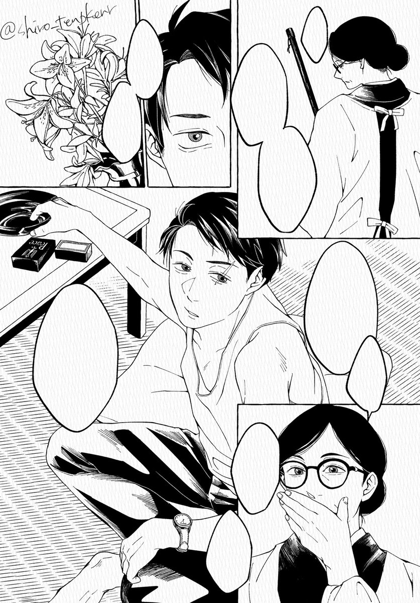 墓場もげなぞも知らない友人にざっくり読んでもらってたら「顔おんなじだけどいいの?」と言われてガッツポーズ 
