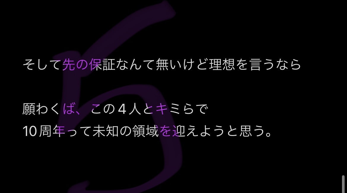 YoruWato0097's tweet photo. https://t.co/WYbYcb7EJK