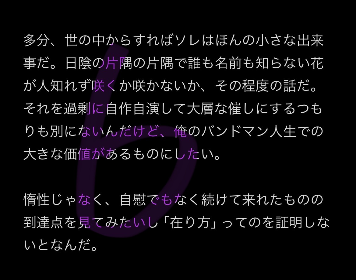 YoruWato0097's tweet photo. https://t.co/WYbYcb7EJK