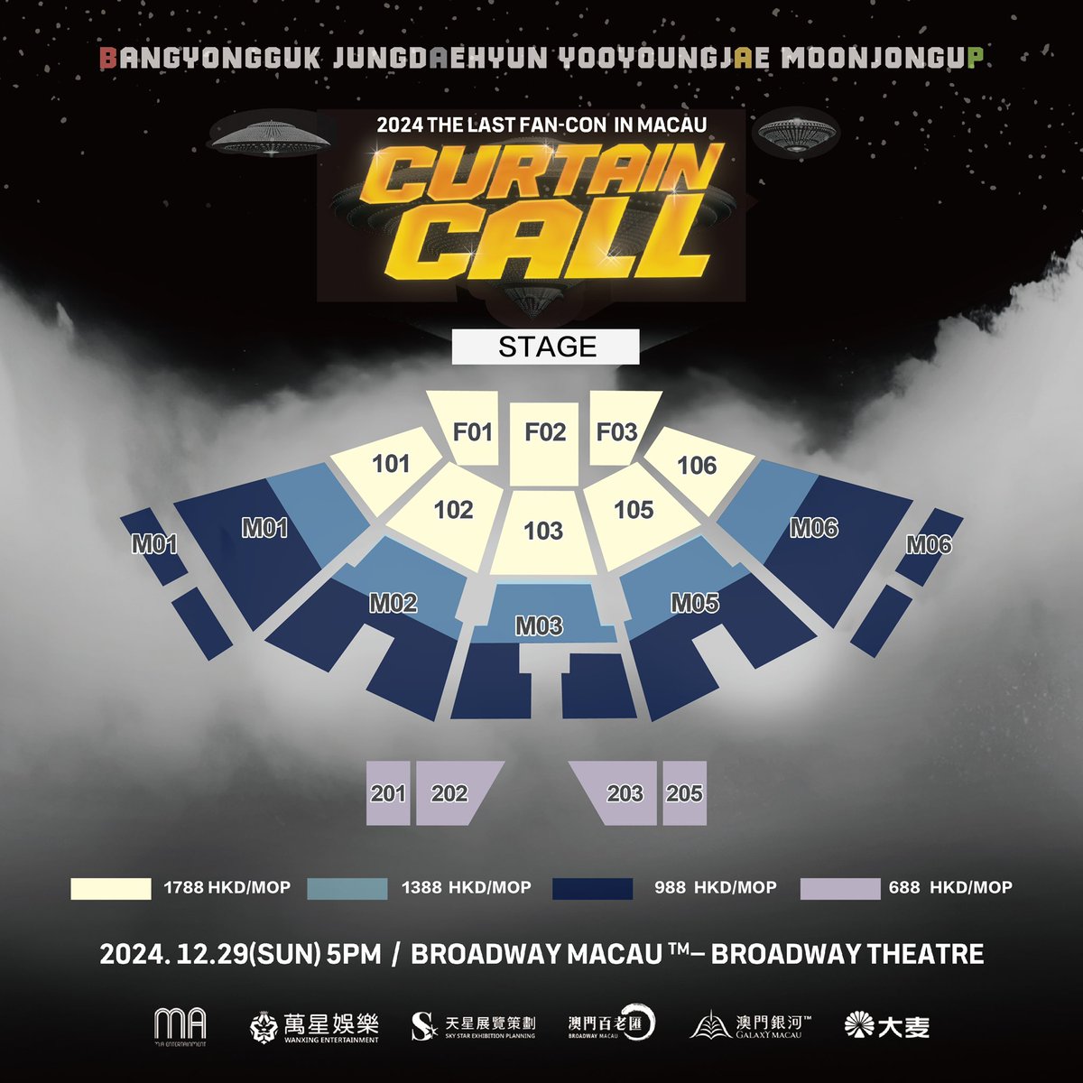 Wanxing_ent's tweet photo. 🐰<2024 THE LAST FAN-CON [CURTAIN CALL] ASIA TOUR IN MACAU>🐰

見證你我”青春”的時刻來臨了💌
[CURTAIN CALL] , 但他們的舞台永不落幕
這一刻舞台上的星星屬於你們的🌟🌟🌟🌟

🕰｜演出日期：2024年12月29日(星期日)
🕓｜演出時間：下午5時
📍｜演出地點：「澳門百老匯」 - 百老匯舞台
🎫｜門票價格：HKD/ MOP $1,788 /$1,388 /$988 /$688
🪧｜主辦單位：萬星國際娛樂文化
🏷｜經紀公司：MA ENTERTAINMENT

📢｜公開發售！
時間：12月2日(星期一 ） 中午12時起

🔗｜售票連結：
澳門百老匯 - https://t.co/hFd6aWonS9
大麥 - https://t.co/eIkuxQPyQ5

- 詳情請留意主辦方公告.
- 主辦方保留活動異動之權利.
-福利中獎名單將在活動前一天公佈.

#BANGYONGGUK #JUNGDAEHYUN
#YOOYOUNGJAE #MoonJongUp #방용국 #정대현 #유영재 #문종업
#커튼콜 #CURTAIN_CALL
#WANXING