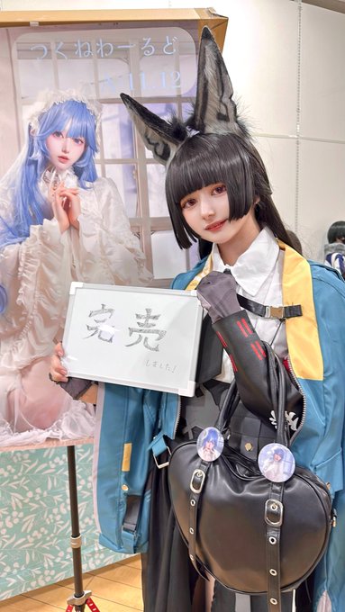 Twitterのコスプレ画像3