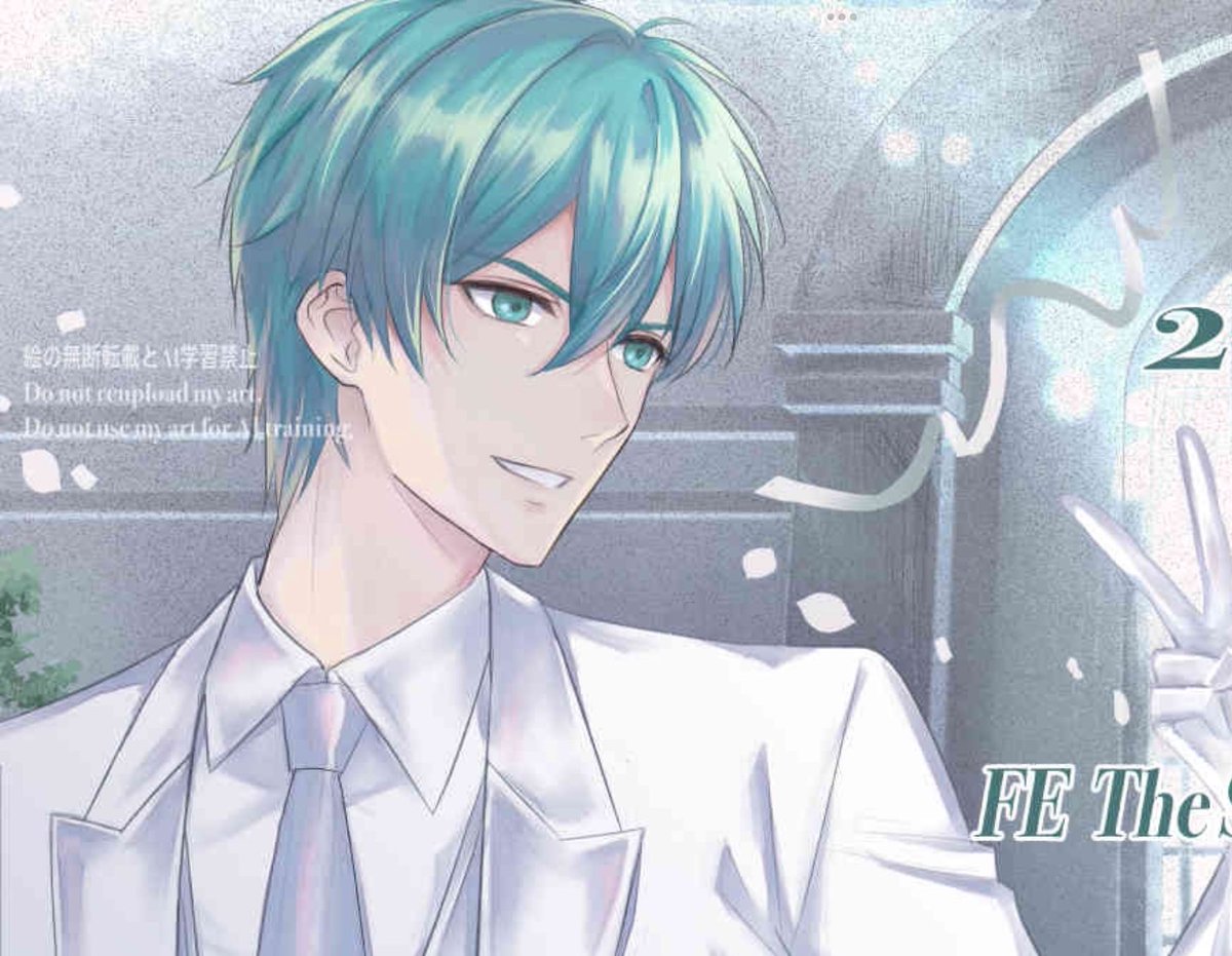 Blueskyに聖魔20thとシトリニカの絵を投稿しました！
ちなみに日本では昨日は良い兄さんの日で明日は良い双子の日ですね！

推しの子ロスの方にオススメなのですが
親の仇と妹を守る為に一国を滅ぼして生きて帰ってくる
絶対しなない美形の最強兄がいるんですよ…

エフラム様っていうんですけどね！