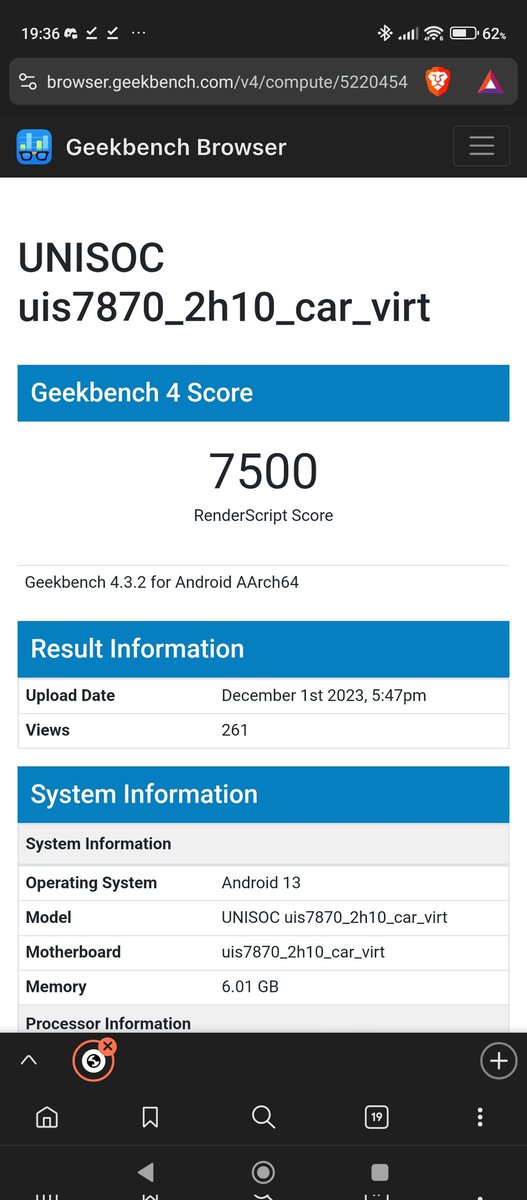 自分用メモ 中華ナビの最新のSoC Unisoc UIS7870 Cortex-A76+A55, 6 nm EUV TS, 8C/8T ...
