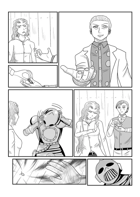 #wip 
給料日の途中経過です 