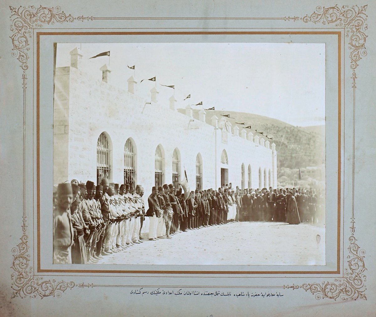 nadidefotograf's tweet photo. Saye-i Maarif vaye-i Hazreti Padişahide Nablus'un kuzey cihetinde inşa olunan Mekteb-i İdadi-i Mülkî'nin açılış töreni. #ÖğretmenlerGünü https://t.co/hIB95O4XHx