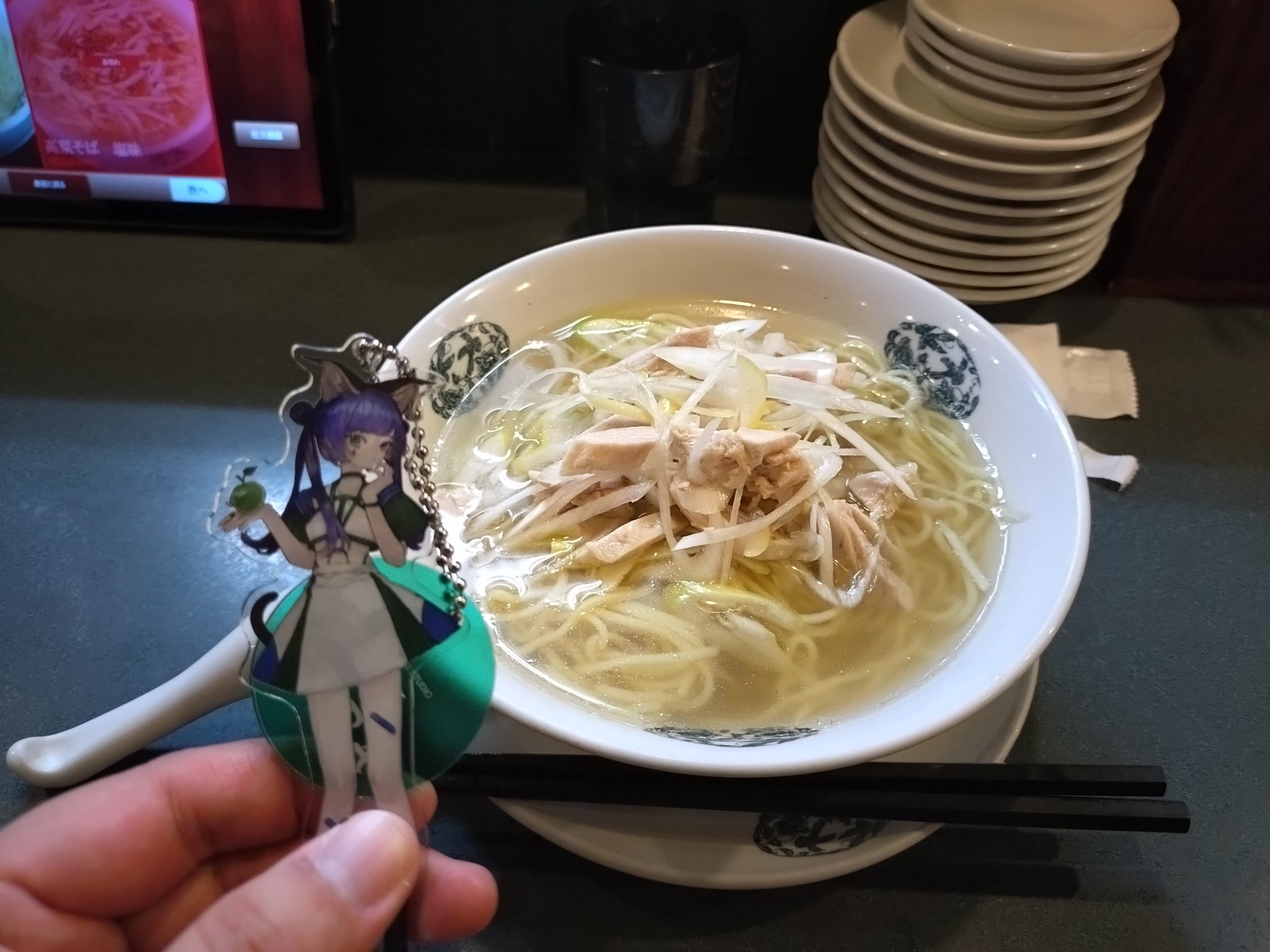 RARA -ララ-（VALIS） (@VALIS_RARA) / X