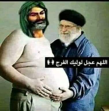 AAhmd63112's tweet photo. @iraqonaa https://t.co/Og2n2cky7S