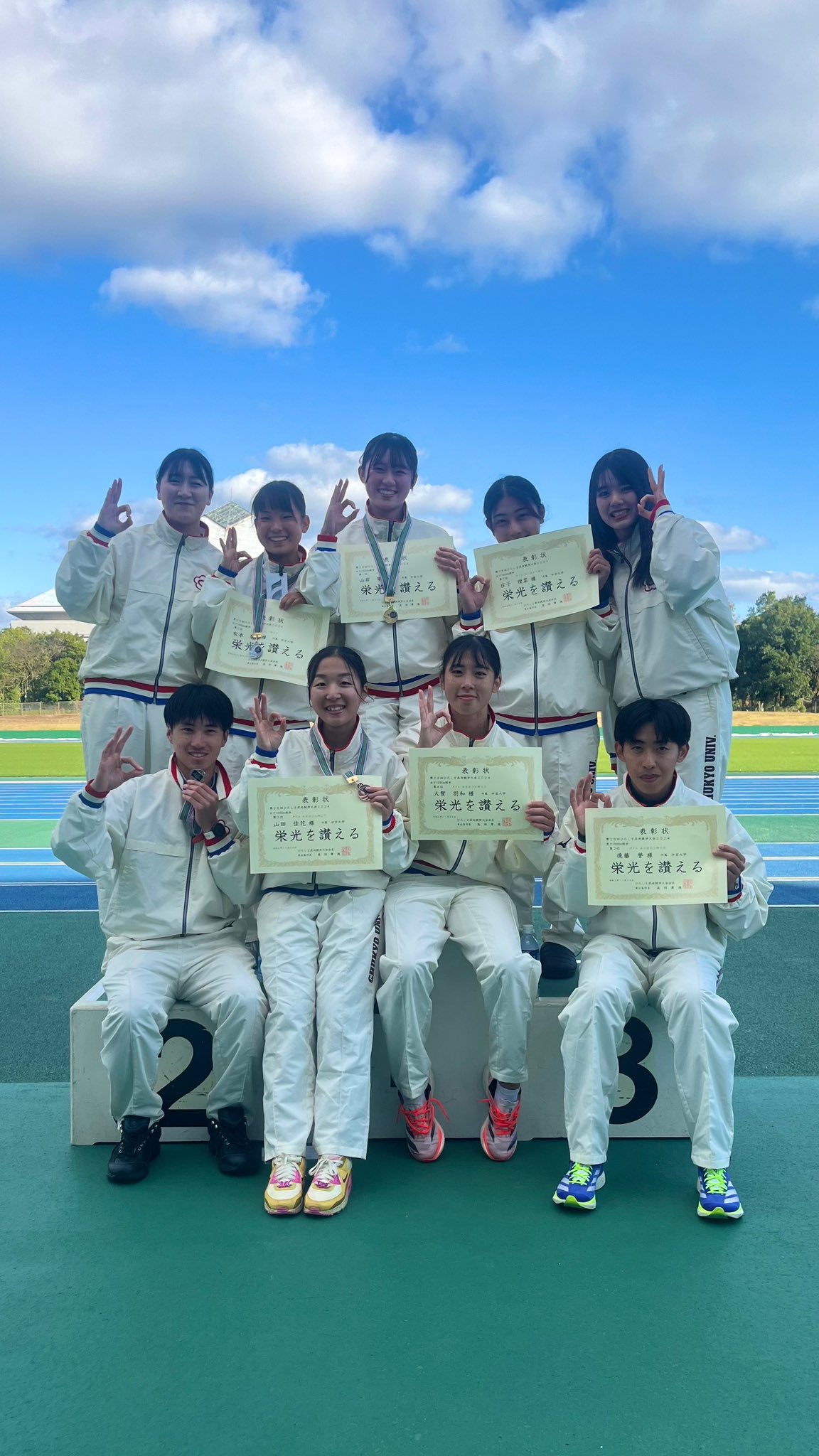 ちゅーきょーほ🚶♀️(中京大学競歩) (@chu_kyo_ho) / X ちゅーきょーほ🚶♀️(中京大学競歩) (@chu_kyo_ho) / X
