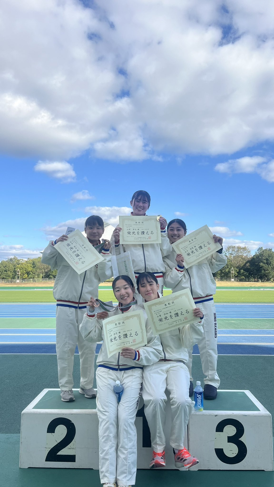 ちゅーきょーほ🚶♀️(中京大学競歩) (@chu_kyo_ho) / X ちゅーきょーほ🚶♀️(中京大学競歩) (@chu_kyo_ho) / X