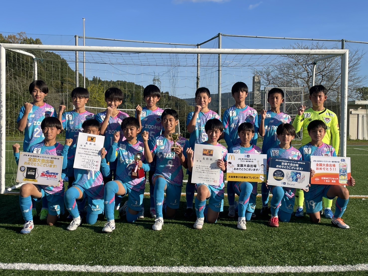 Amazon | [DZXZ] サッカースパイク ハイカット メンズ HG/AG/FG