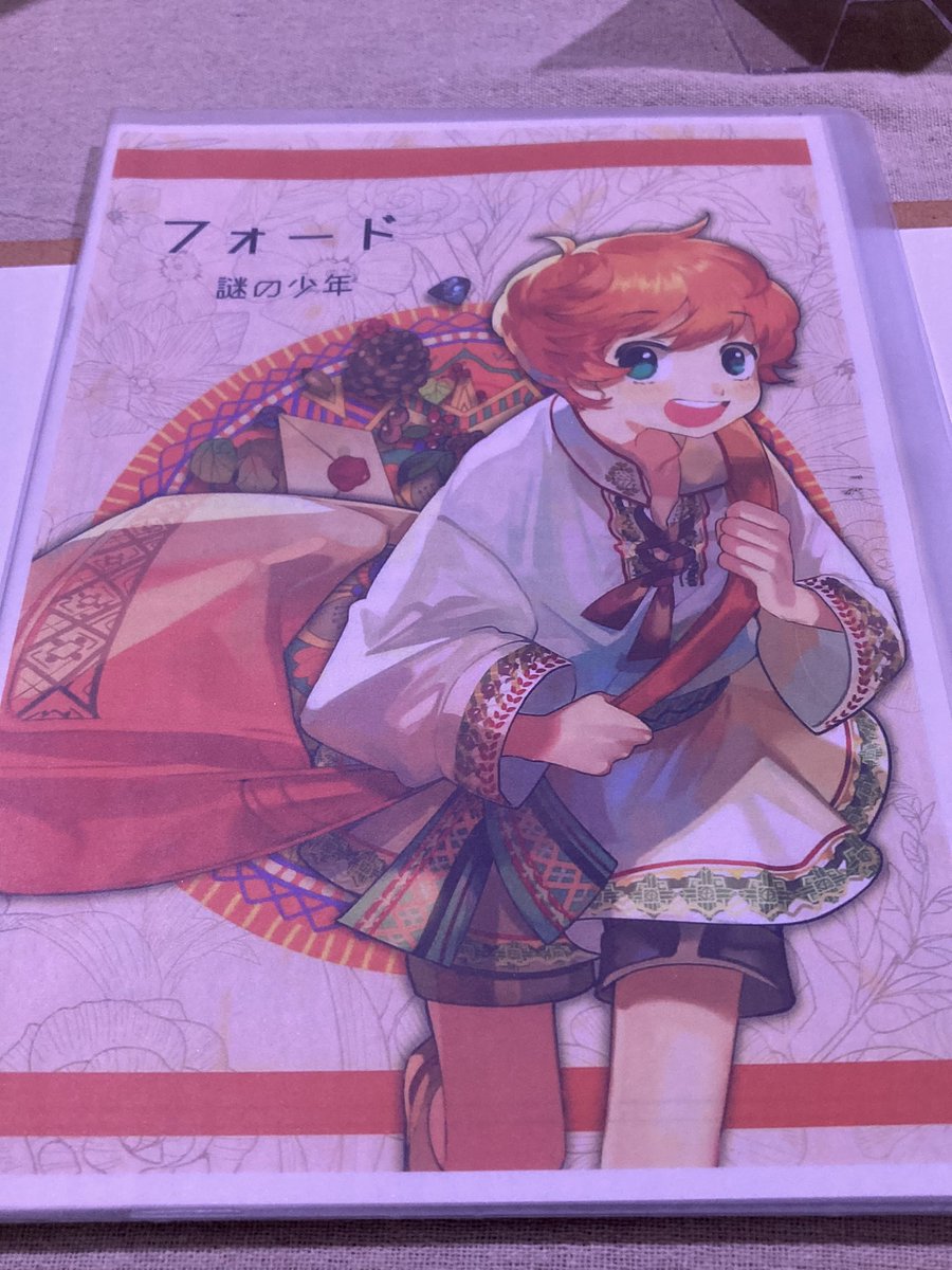 yukirinn0928's tweet photo. 本日はカシュカシュさんで
「おにさがし」をフォードで「ZOMBIE PANIC」を漂流者で通過しました!
信頼できるメンバーと笑いあり涙ありで
楽しかった☺️
GMの入谷さん、同卓の皆様ありがとうございました🙏
#カシュカシュ
#おにさがし
#ZOMBIEPANIC https://t.co/1IMdMxVLfH