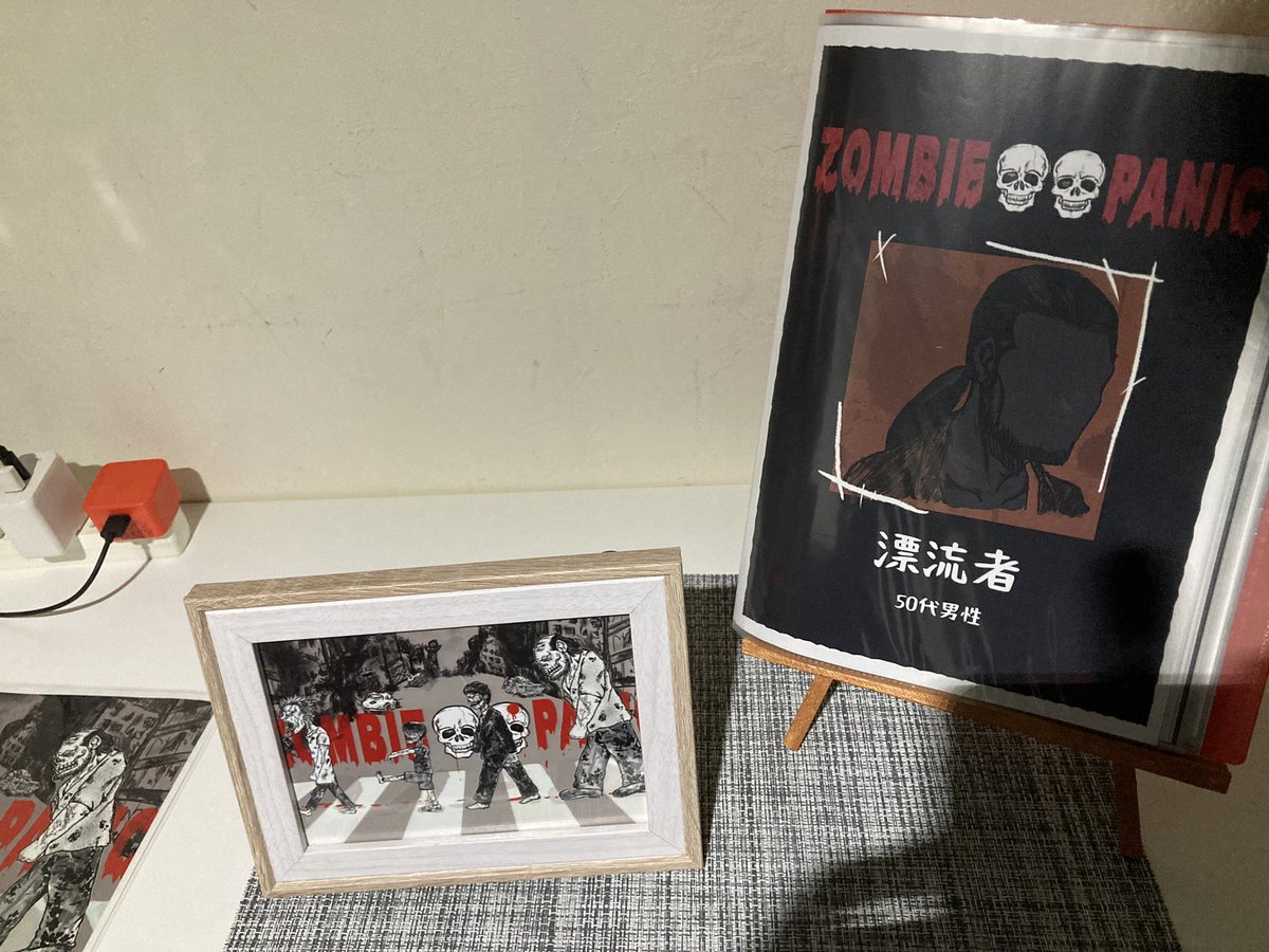 yukirinn0928's tweet photo. 本日はカシュカシュさんで
「おにさがし」をフォードで「ZOMBIE PANIC」を漂流者で通過しました!
信頼できるメンバーと笑いあり涙ありで
楽しかった☺️
GMの入谷さん、同卓の皆様ありがとうございました🙏
#カシュカシュ
#おにさがし
#ZOMBIEPANIC https://t.co/1IMdMxVLfH