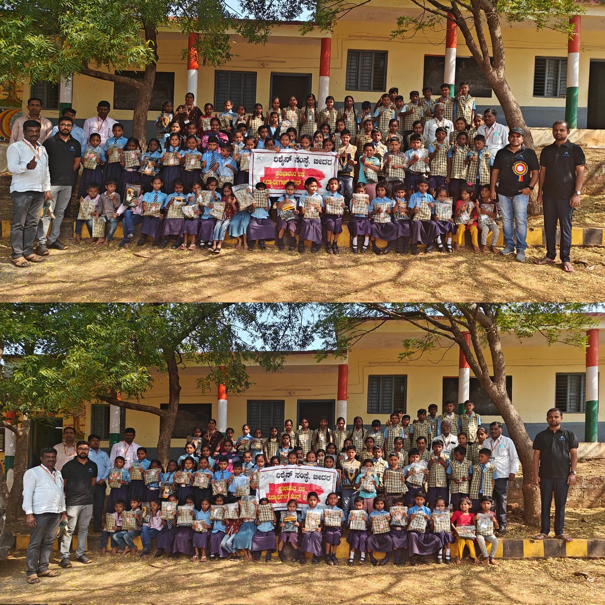 Reshineorg's tweet photo. Spreading warmth this winter!The Reshine Organisation distributed sweaters and dresses to government school children in Gudpali village,Aurad Tq, Bidar.Our mission is to bring comfort to those in need during the winter season &amp; ensure no child feels the cold.
#reshineorganisation https://t.co/W00Uga4N3G