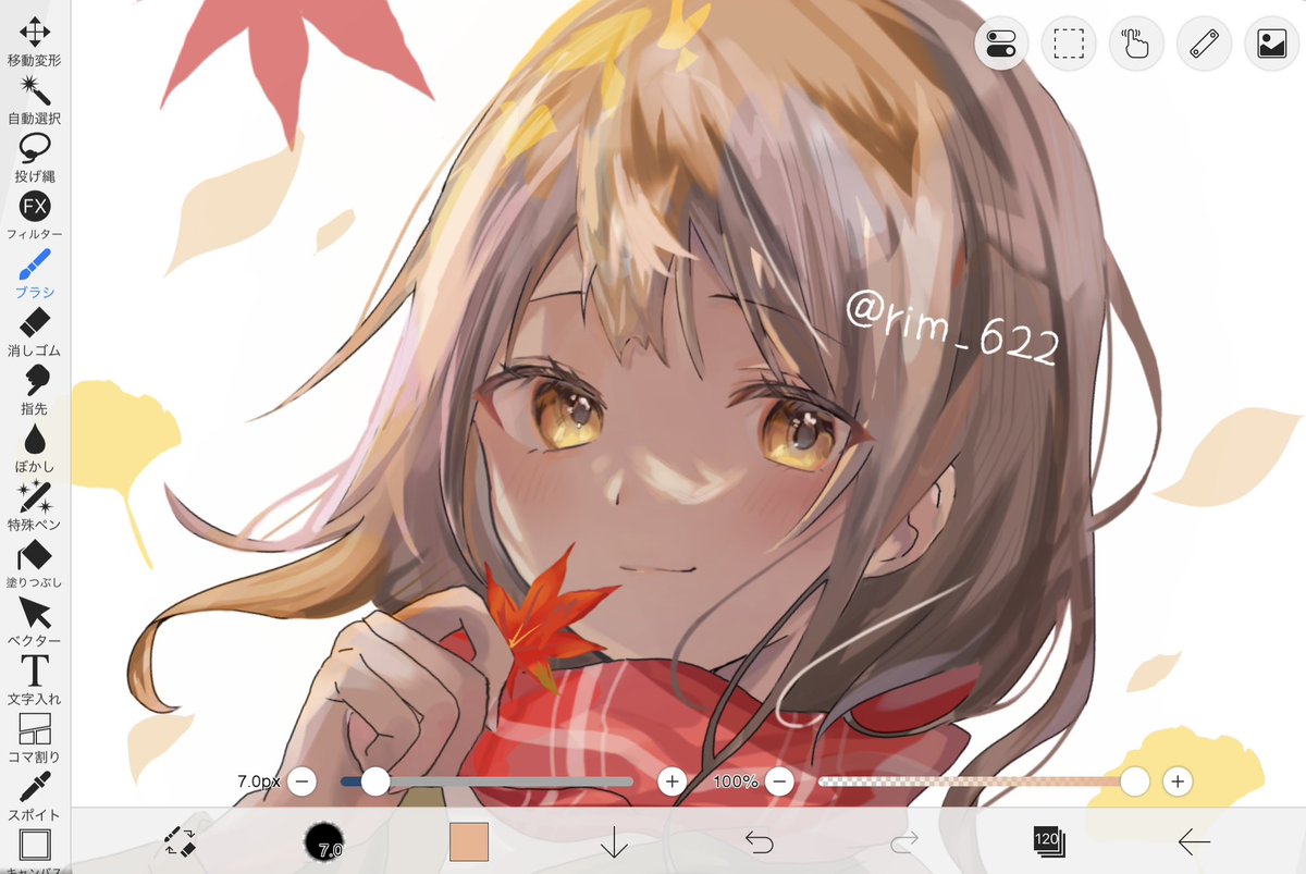 Rim/_るり (@rim_622) / Posts / X