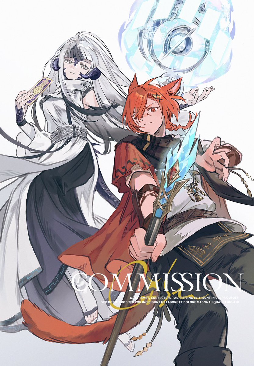 城* tweet media